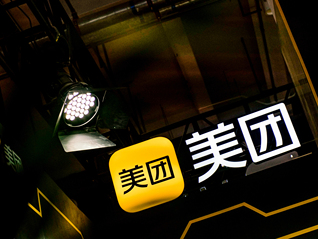 进入公测后陷代码争议，美团旗下AI浏览器Tabbit两度回应