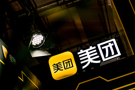 进入公测后陷代码争议,美团旗下AI浏览器Tabbit两度回应