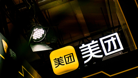 美团快乐猴3店齐开，进入商业模式验证阶段