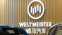 新能源汽车：传统车企财源滚滚 ，“新势力”为钱所困