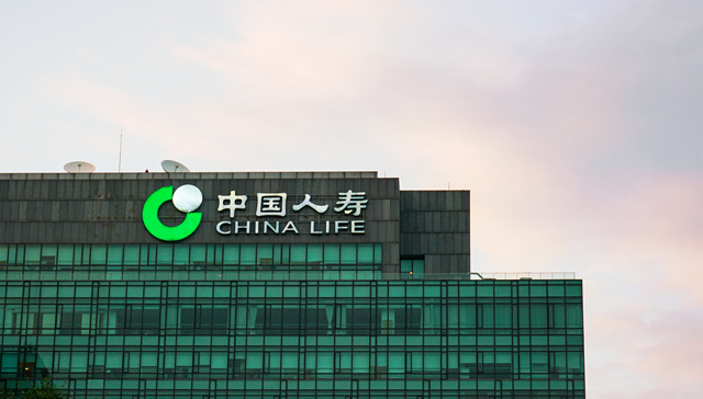 国寿财险原总裁刘安林被查，曾主导国寿海外版图扩张