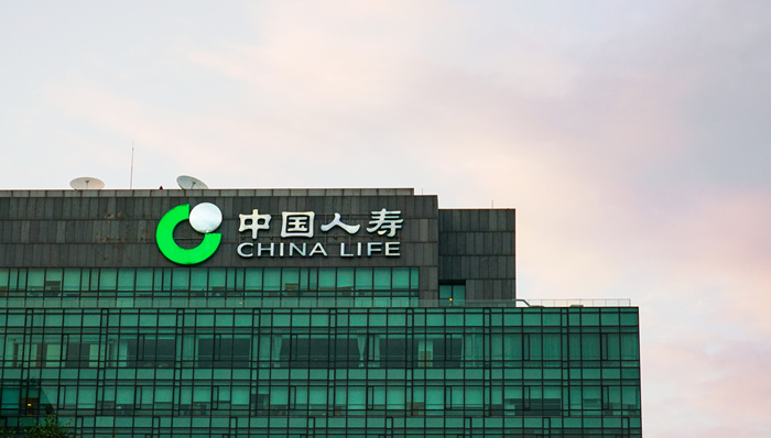 中国人寿第三季净利润同比下降99%，管理层呼吁理性看待权益资产波动