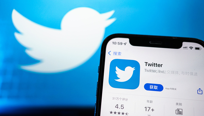 马斯克成功收购Twitter，原CEO、CFO已离开公司