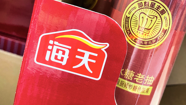 海天的业绩在“双标”风波后涨不动了