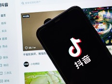 抖音 “试水” 基金跳转入口，互联网平台引流迎来强监管