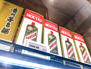 飞天茅台涨价至1639元，对白酒市场有何影响？
