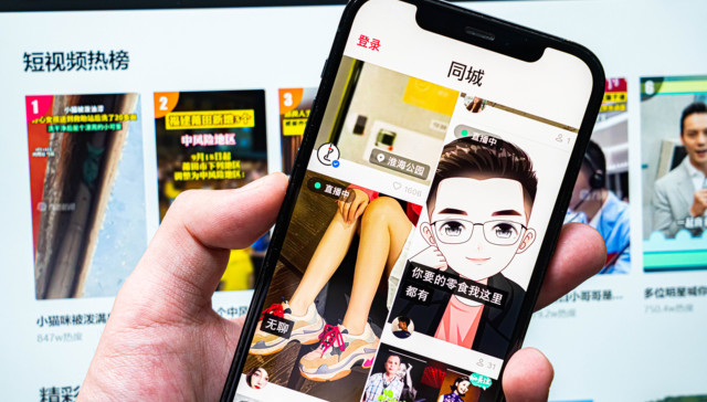 Has Kuaishou’s e-commerce reached its limit?