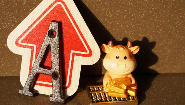 险资;A股调研;泰康资管;天顺风能;上海银行