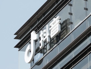 抖音回应“落马副行长出狱当网红”：以犯罪经历博眼球，已禁言