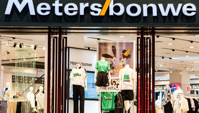 Metersbonwe sees Q3 revenue rebound after banking on live streaming