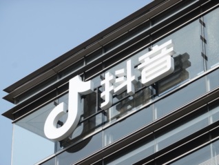 字节跳动28亿元拿地，为北京海淀区蓝景丽家收储项目