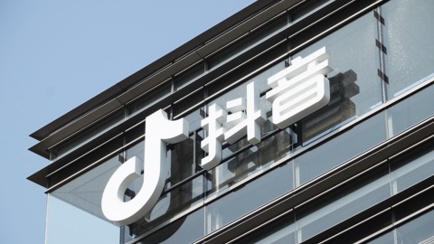 Seedance 2.0加速字节“赛马”，谁能成为下一个抖音？