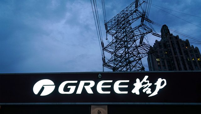 Gree disbands core mobile phone team