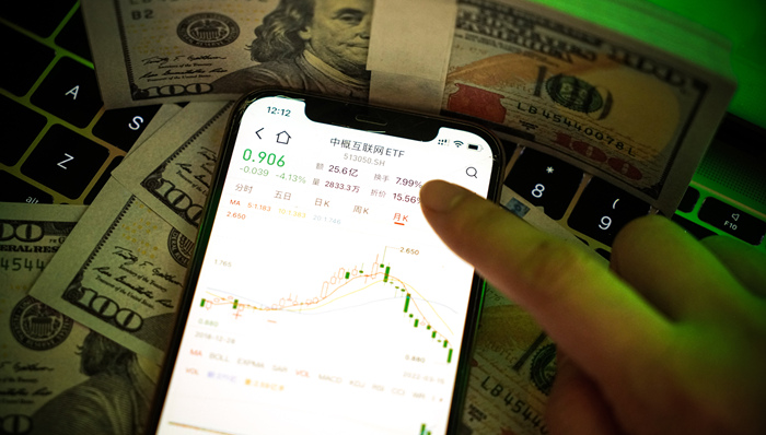 诺德基金,蔡嵩松,富国基金