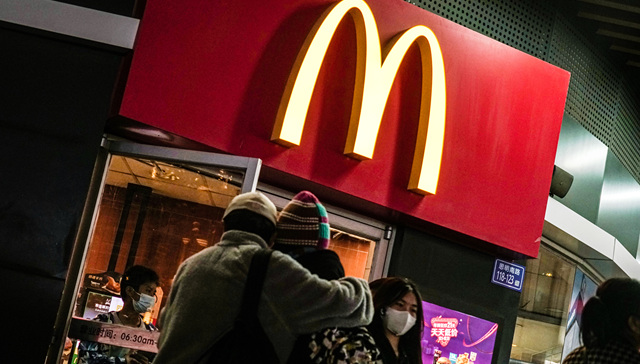 麦当劳要推更多“穷鬼套餐”