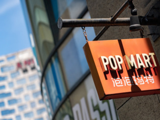 谁在买泡泡玛特？全球买家画像：人均消费超600元、新客扩张快，复购率高