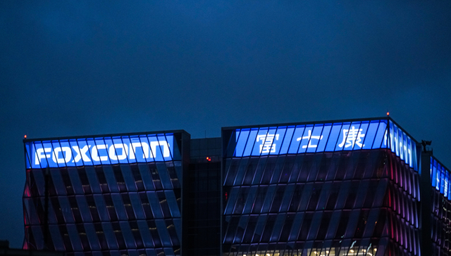 富士康回应补贴政策变动：系信息输入错误所致，承诺薪资与招工海报一致