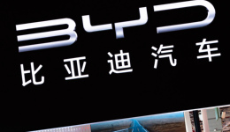 比亚迪仰望U8，技术吓人但营销拖后腿，会叫好不叫座吗？