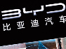 年赚近亿！比亚迪财险率先扭亏，车企加速涌入新能源车险