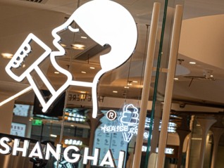 喜茶重启加盟：若只图短期高额收益，不建议申请