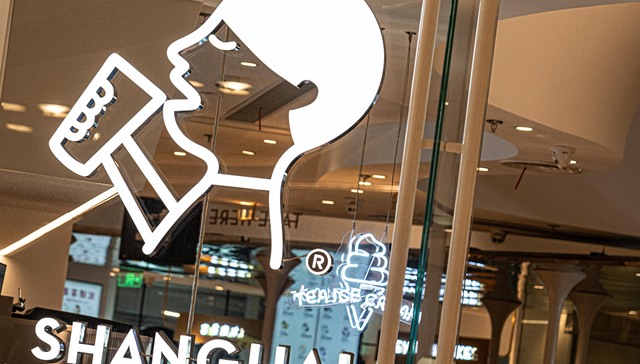 喜茶宣布开放非一线城市加盟