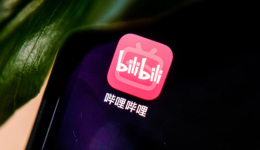 B站“降本”进行时：无关绩效的年底裁员，涉及多部门、赔偿N+2