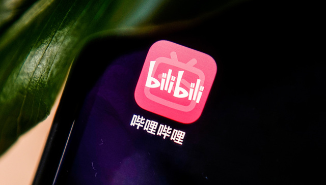 B站正艰难迈向盈利目标