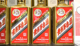 開酒店、增派息，茅臺如何玩轉多元化？
