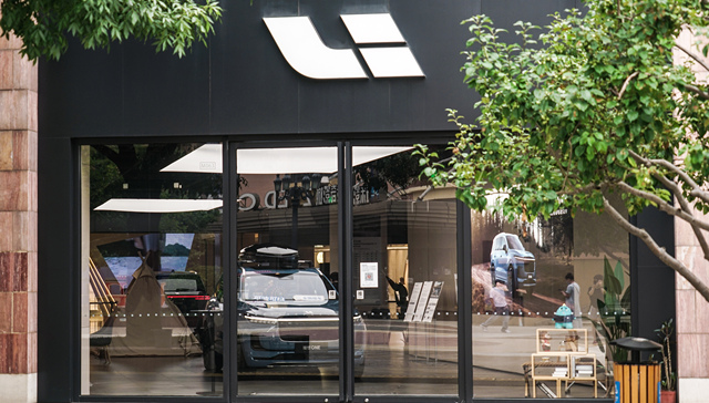 理想汽车再动组织体系，新一轮职级改革利于矩阵型架构管理