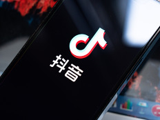 酒店开始涌向抖音