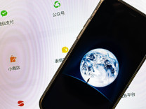 騰訊“全廠的希望”，站上微信C位