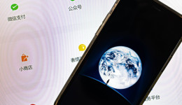 腾讯“全厂的希望”，站上微信C位