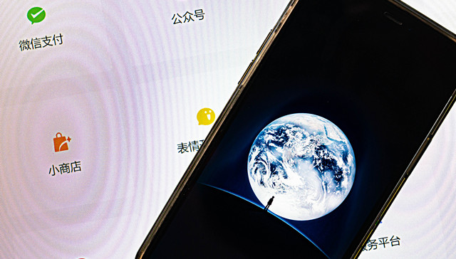 微信号长期未使用将被回收？官方回应：有零钱就不会被注销