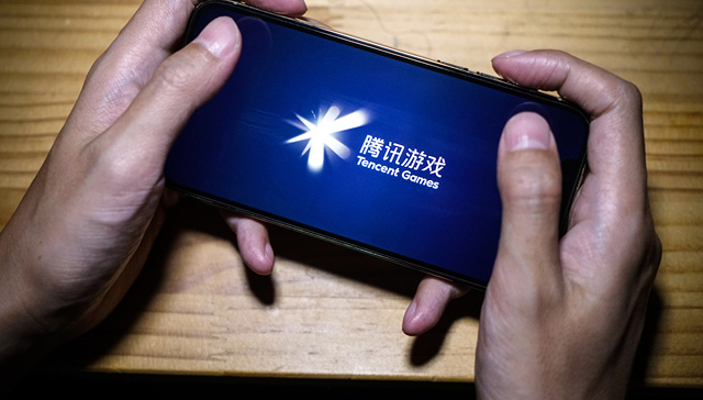 腾讯,地下城与勇士