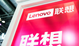 联想杨元庆提出的“普慧算力”，究竟是什么概念？