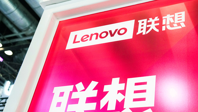 联想杨元庆提出的“普慧算力”，究竟是什么概念？