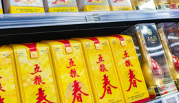 不盯价格 酒类渠道“双11”打起温和战