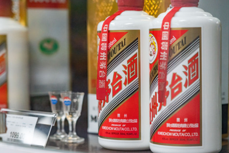 飞天茅台时隔8年涨破1499元，将给市场带来哪些影响？