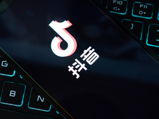 抖音集团副总裁李亮最新发文：“人均7个月就走”是谣言