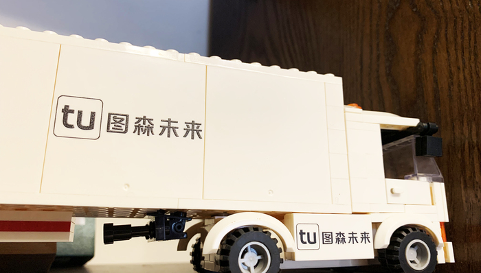 图森未来在日本高速公路自动驾驶测试，看中司机短缺和老龄化市场缺口