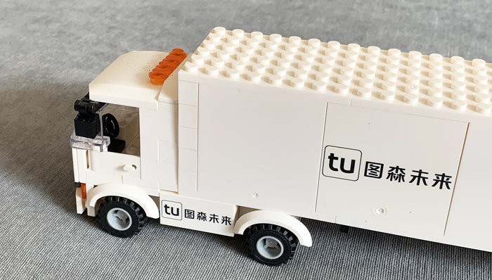 图森未来回应“退市风波”：已冻结美国业务，研发都在中国