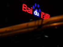 净利缩水182亿，李彦宏背水一战