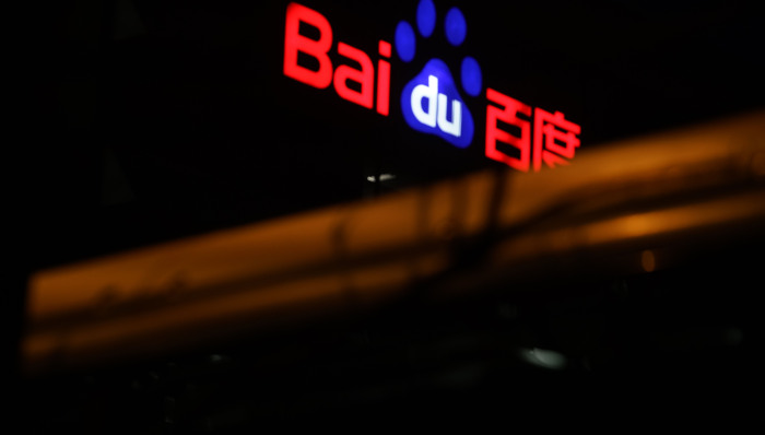 百度BMC