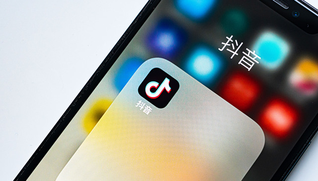 新中式,诗词,抖音,直播,主播