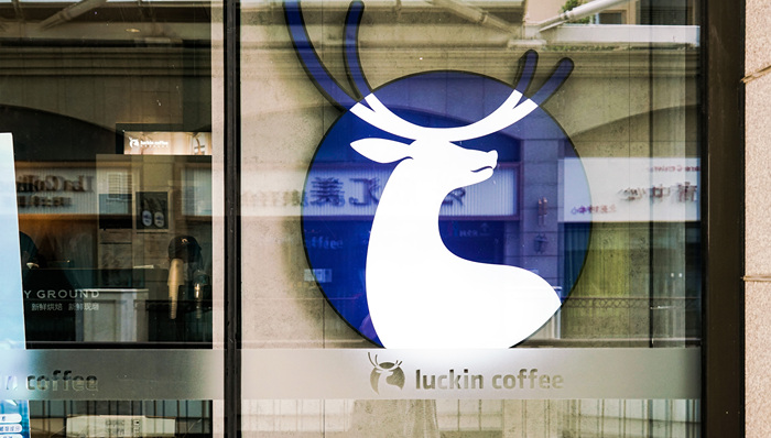 瑞幸终于扭亏为盈，开始冲刺万店目标