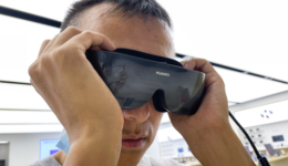 元宇宙血拼雙11，VR頭顯暴降2000元，雷鳥Nreal爭(zhēng)AR銷冠