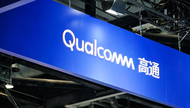 高通投诉Arm“损害竞争”，双方博弈或加速RISC-V等替代架构崛起