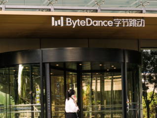 甲骨文将收购TikTok美国业务？字节跳动：信息不实