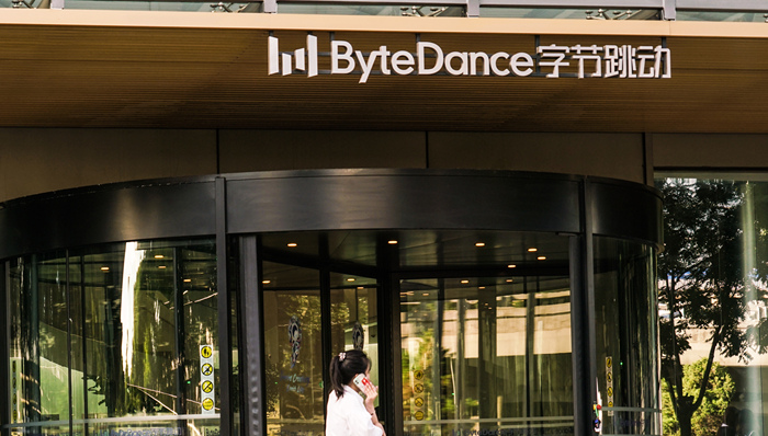 甲骨文将收购TikTok美国业务？字节跳动：信息不实
