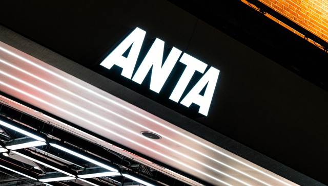 安踏集团年收入首破500亿元，多品牌发力补FILA下滑